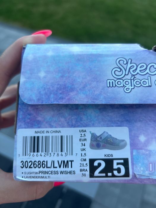 Adidasy Skechers r. 34