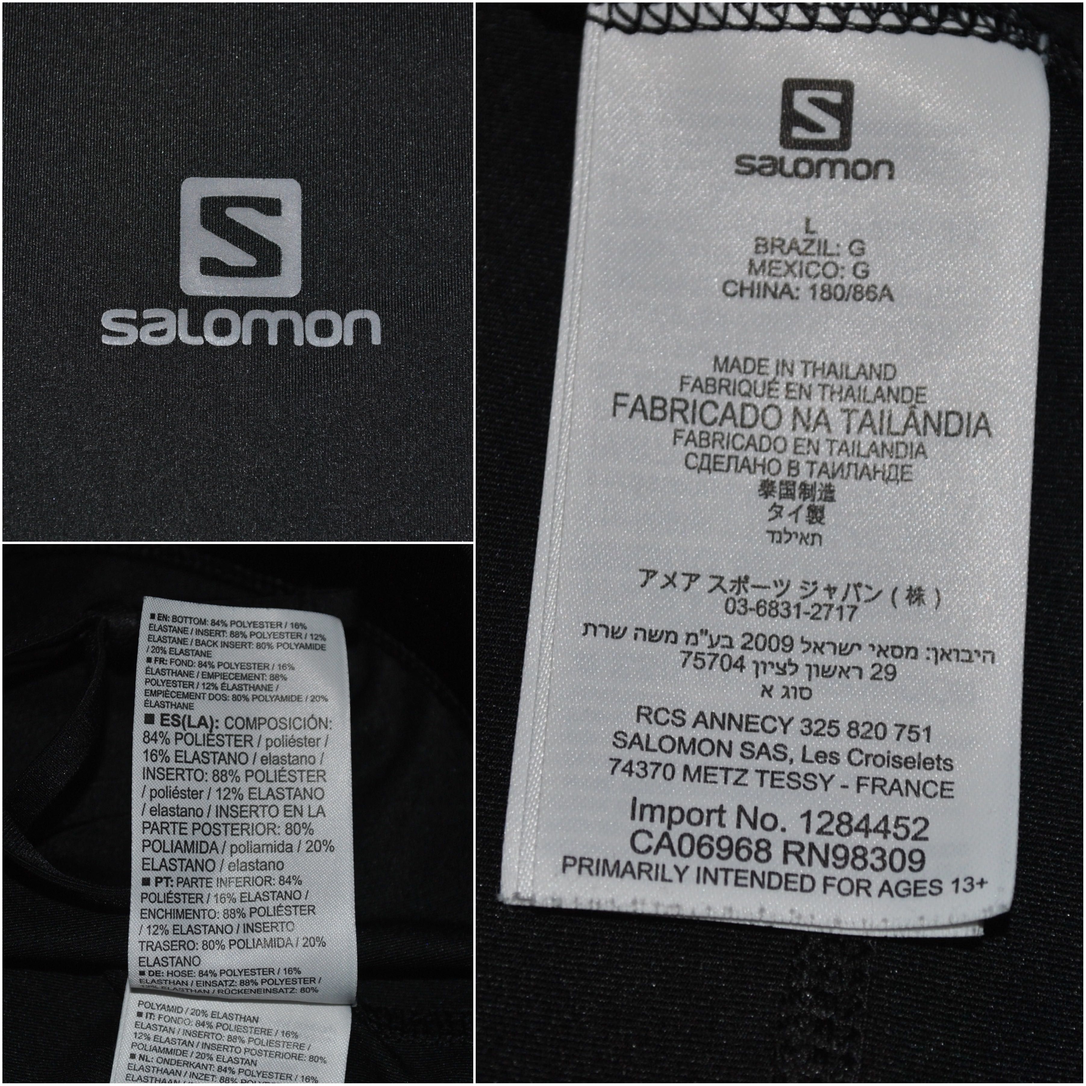 Лосини Salomon спортивні чоловічі для бігу марафон