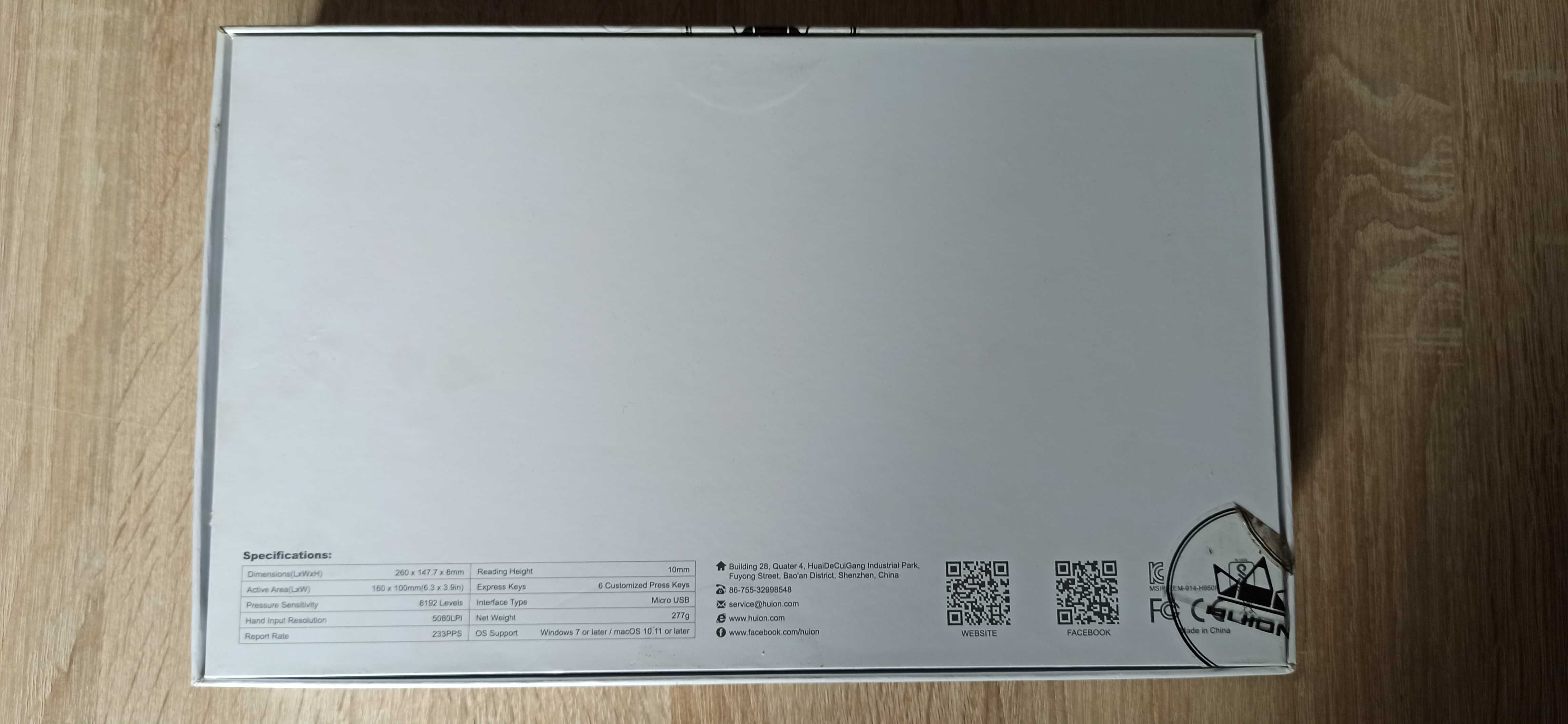 Tablet graficzny Huion  INSPIROY H640P