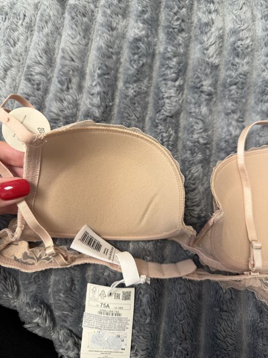 Бюстгальтер лиф 75А intimissimi push up