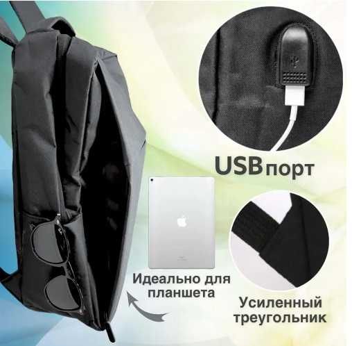 Рюкзак Xiaomi City Mi Casual мужской купить сумка для ноутбука черный