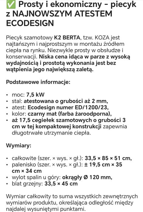 Piec koza piecyk szamotowy 17,5 cegieł stal 2 mm ATEST EKODESIGN EKOPR