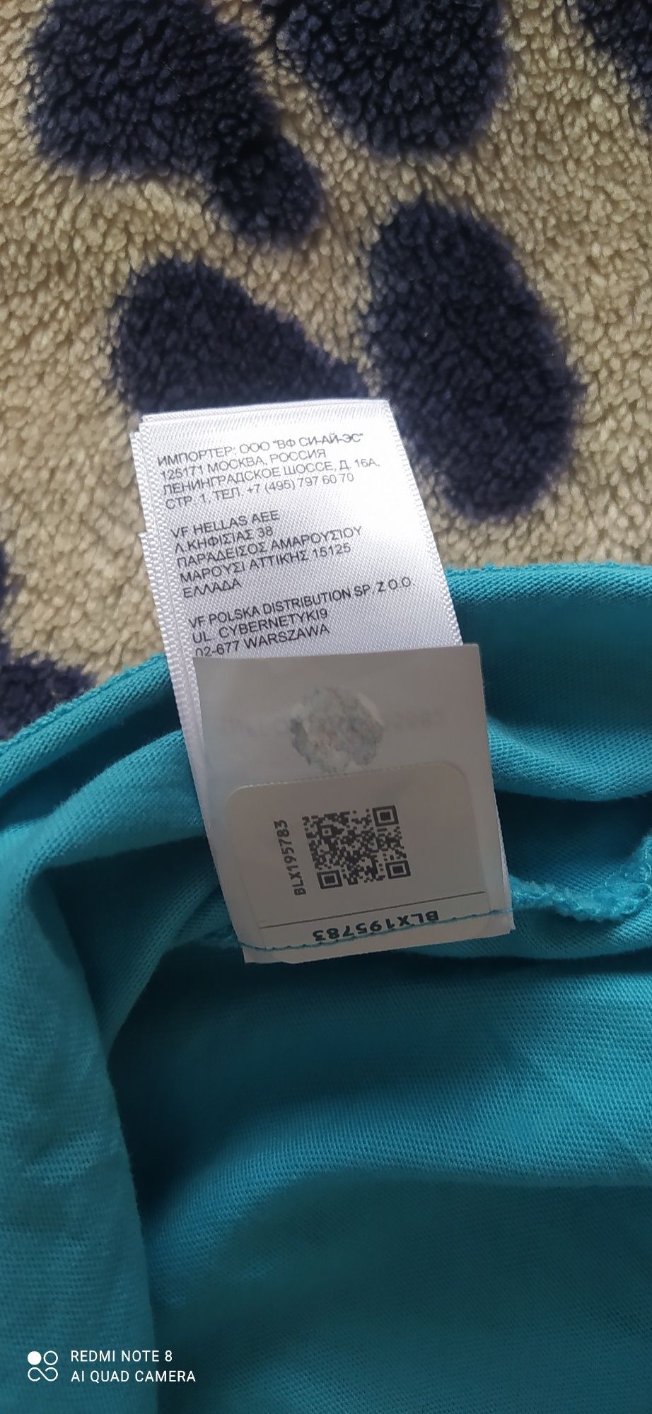 Продам,оригінал.