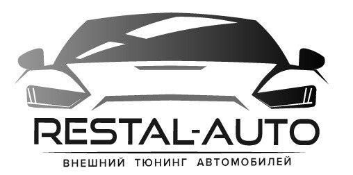 решетка радиатора на Audi A5 S5 b8 решотка а5 решітка А5  Ауди 09-11г