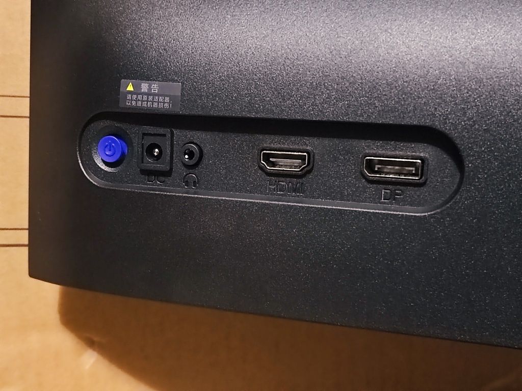 Игровой монитор Xiaomi Redmi G24 на 23.8 дюйма. Не использовался