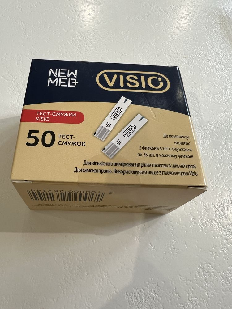 Тест-полоски New Med Visio