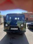 УАЗ 3909 рік випуску 2005