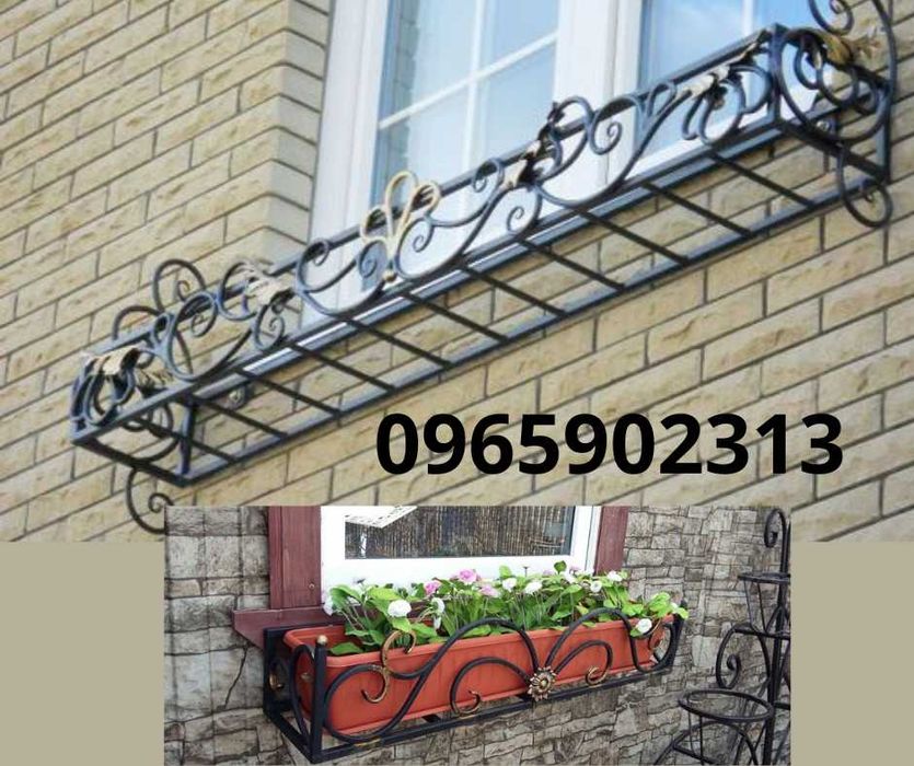 Квітнички для вікон