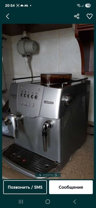 Кофеварка Saeco. Производство Италия