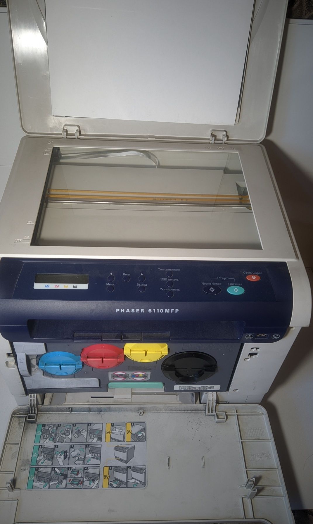 Кольоровий Мфу Xerox Phaser 6110, HP LaserJet 1010, Samsung SCX-4321