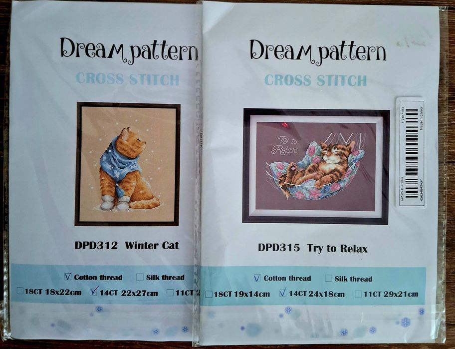 Набори для вишивки хрестиком Dream Pattern. 14 каунт. Набор, вышивка.