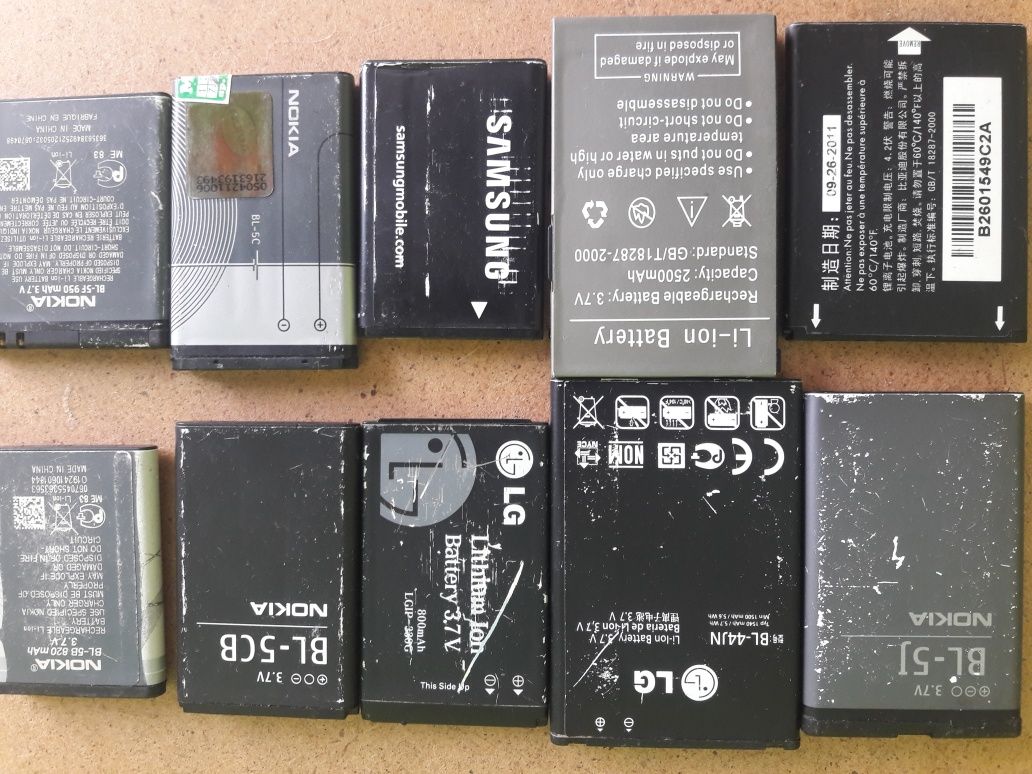 Батарея Б\У для різних телефонів Nokia,SamsungLG,fly,SONY...