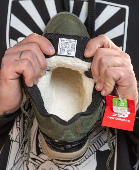 Зимові кросівки New Balance 43