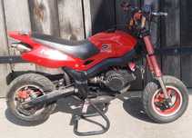 Pocek bike stan idealny