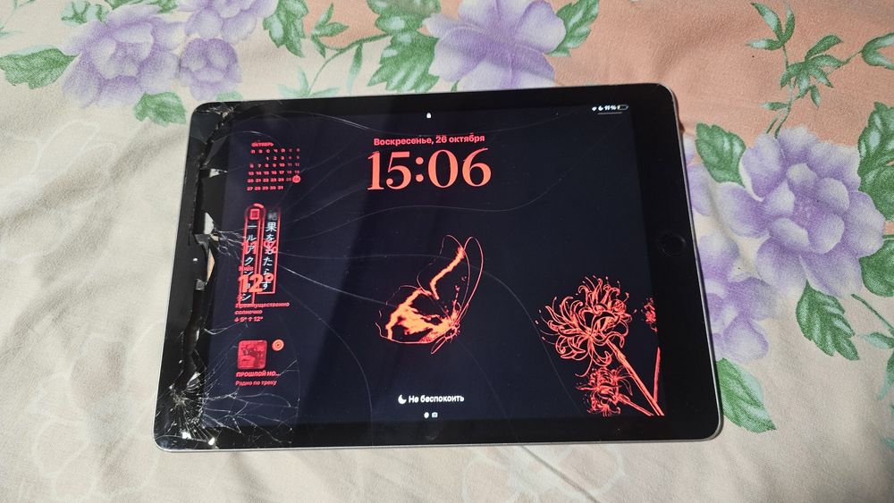 Ipad 6gen | 128gb ОБМЕН/ПРОДАЖА