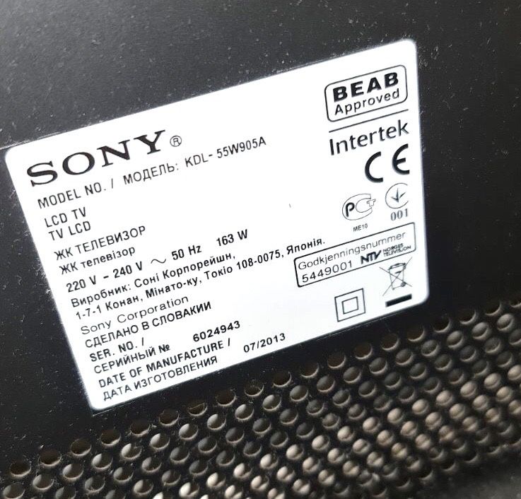 Телевізор Sony SONY 55 оригінал телевизор Sony3D Full Hd