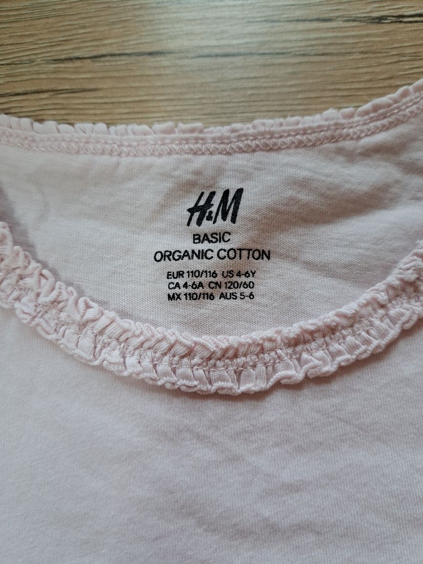 Komplet 110/116 h&m plus getry