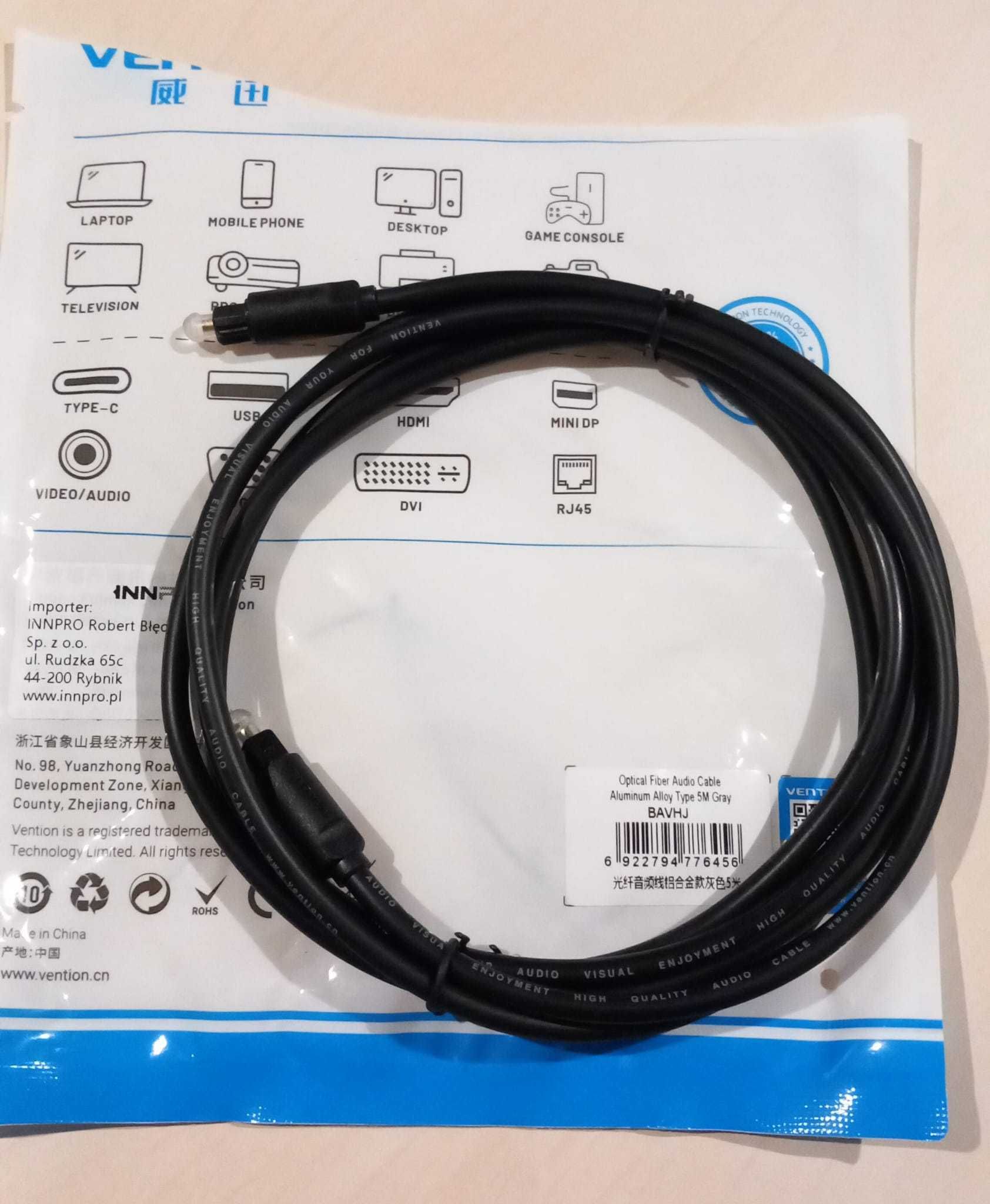 Kabel przewód optyczny audio toslink optical 2m