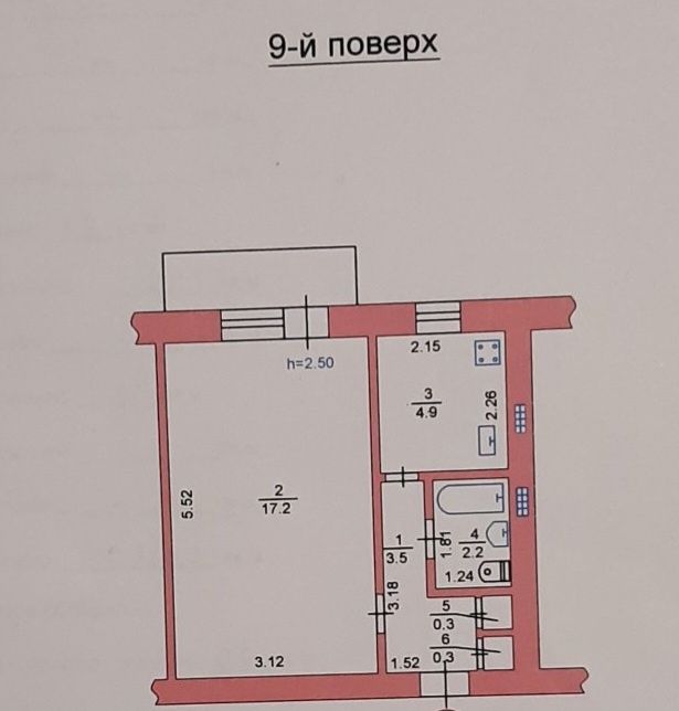 Однокомнатная квартира в Черноморске