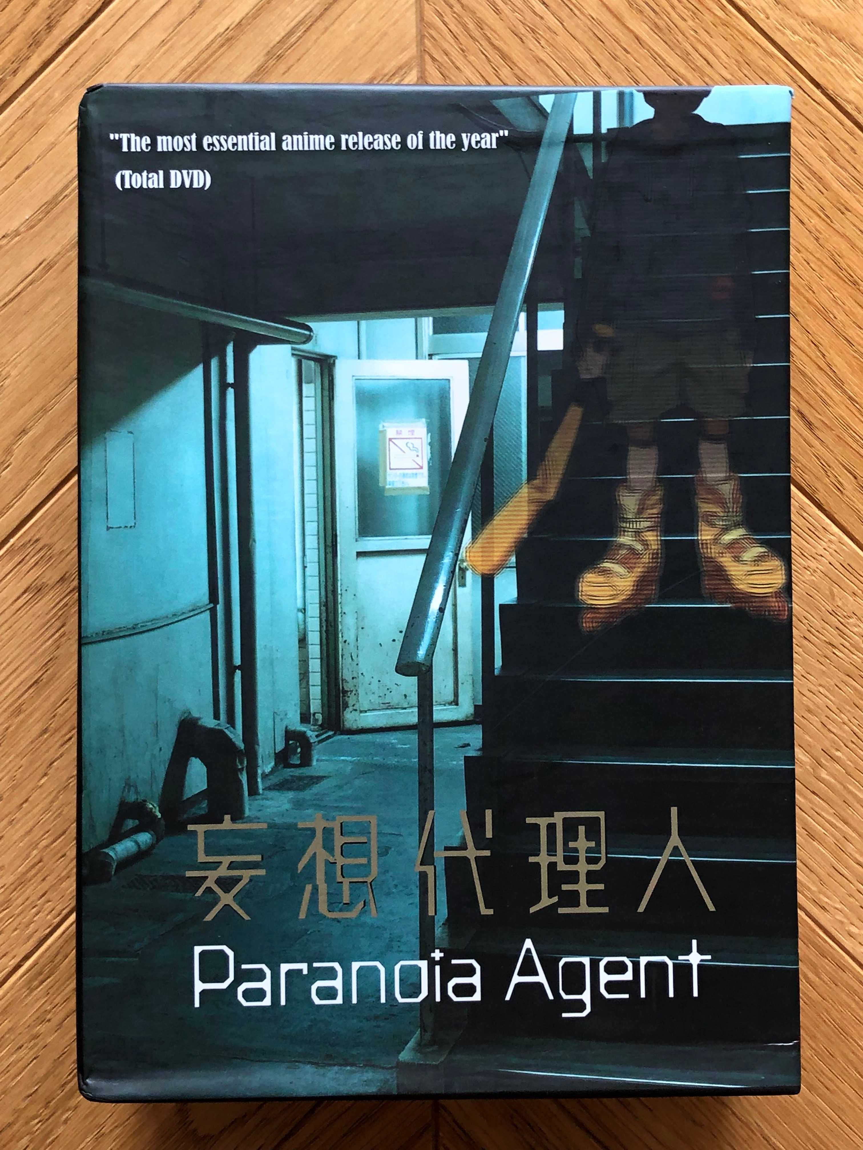 Paranoia Agent Vol 1 DVD