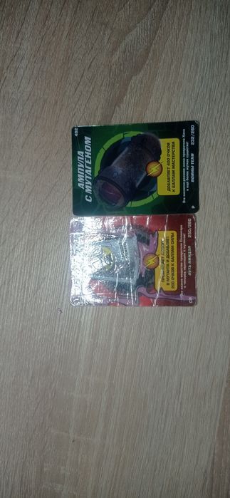 Карточки черепашки ніндзя боевая четверка