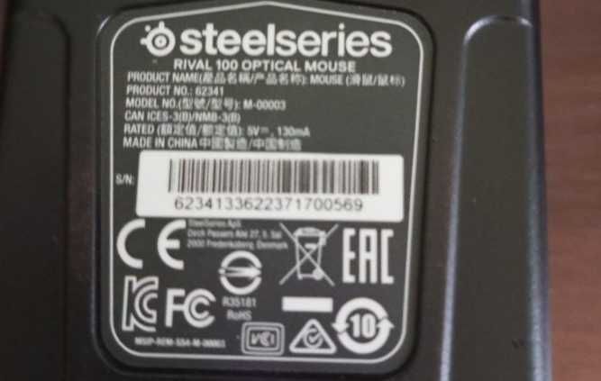 Миша SteelSeries Rival 100 USB Black.