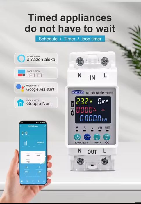 Смарт Реле напряжения Tuya WIFI УЗО Таймер Счётчик Электроэнергии