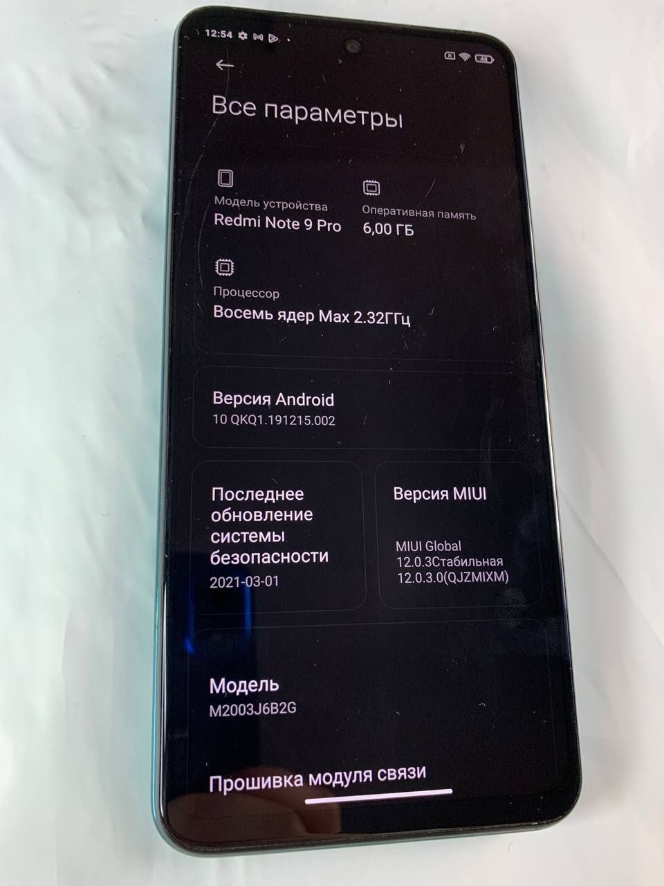 Xiaomi Redmi Note 9 pro 6/128 Gb NFC