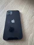 Nowy iphone 12 nie uzywany