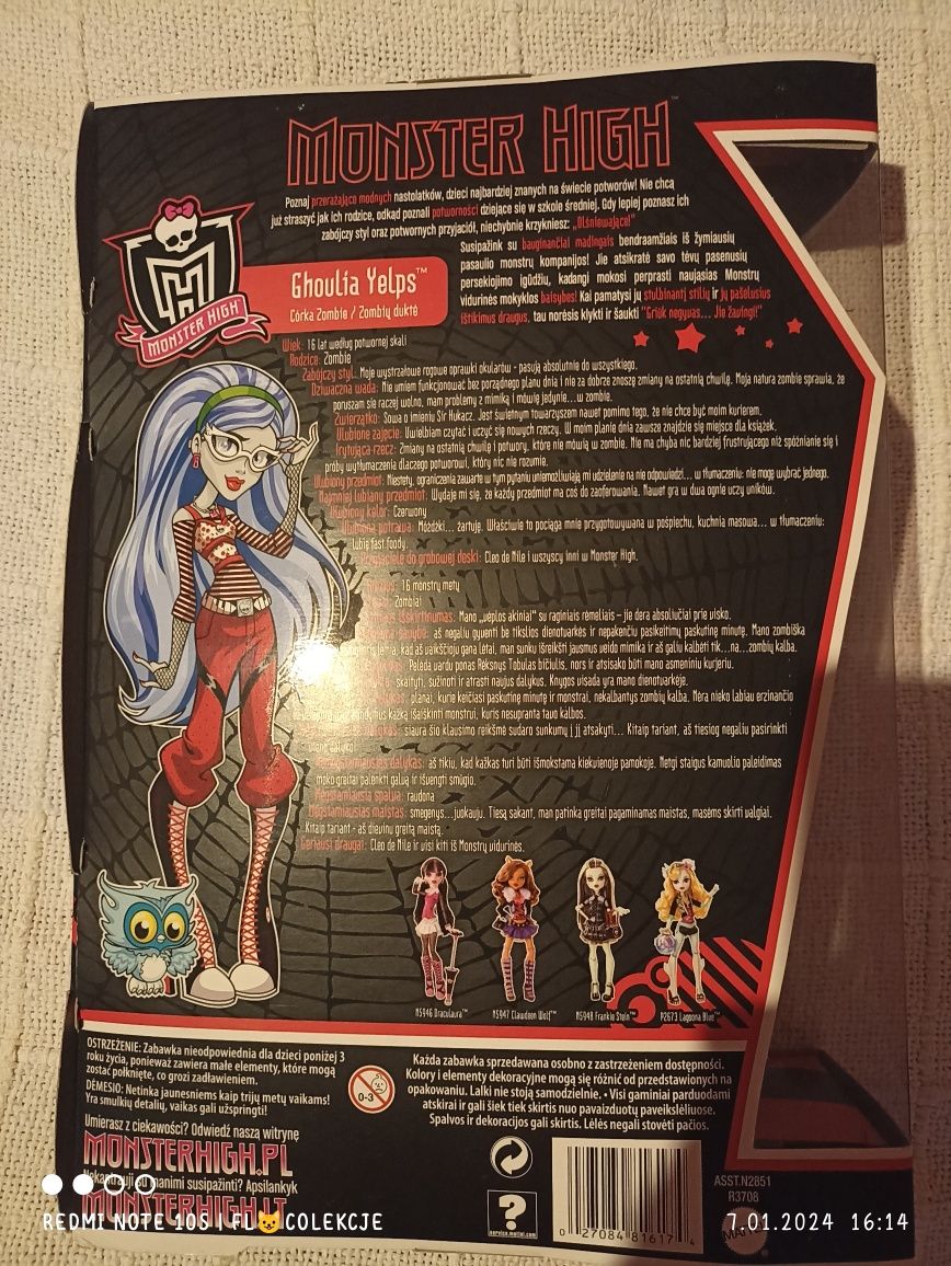 Monster High Ghoulia Yelps 2010 r.