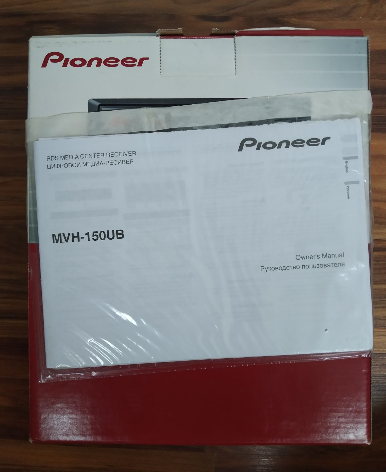 Магнітола Pioneer MVH-150UB