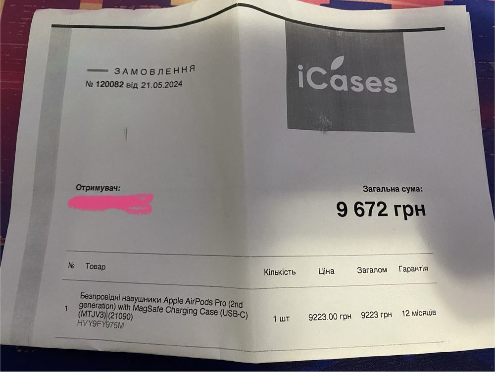Airpods pro 2 type c без правого навушника