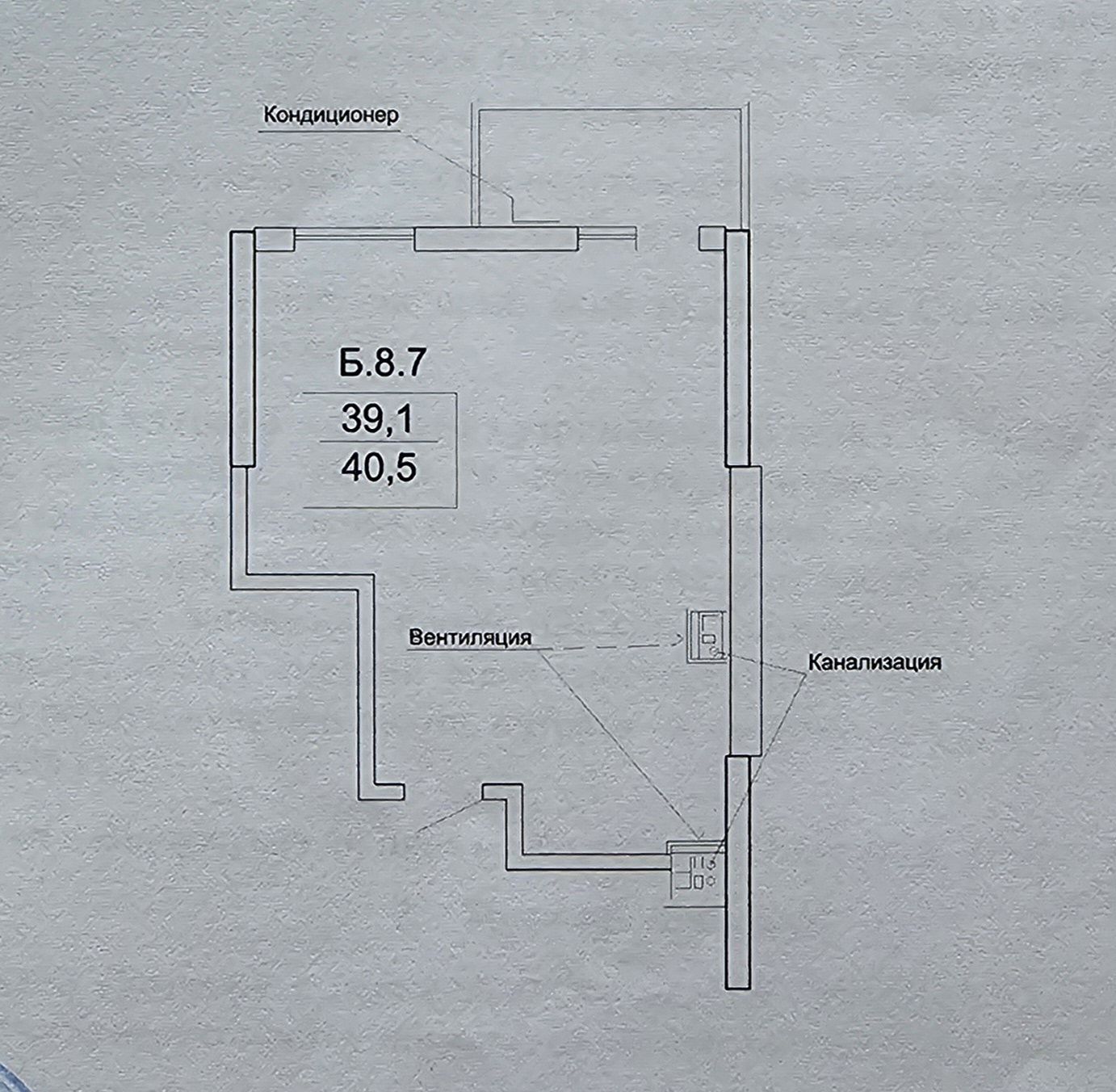 Продам свою 1-комн. квартиру в ЖК Акрополь-3