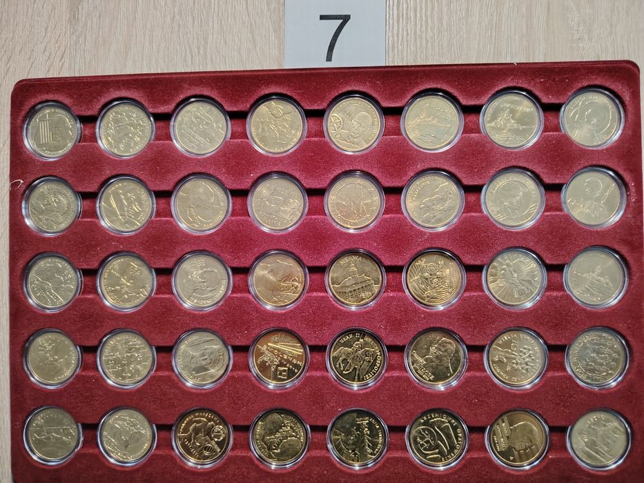 Sprzedam monety kolekcjonerskie 2 zł.