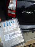 Moduł srs honda crv3