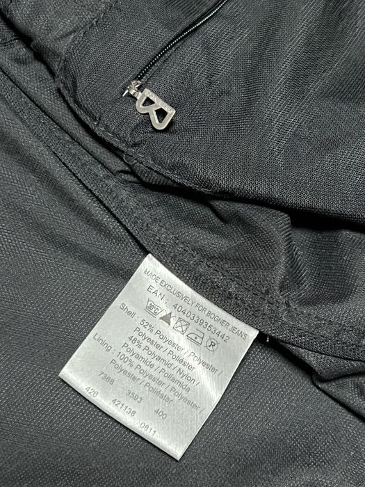 Куртка BOGNER (оригінал)