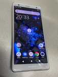 Xperia XZ2 H8216