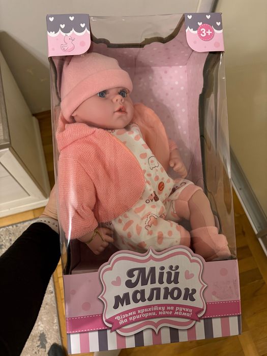 Інтерактивна Соломія 1500 грн та пупсик 500 грн (дві лялі нові)