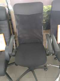 Кресло Ultra Хром  компьютерное / офисное