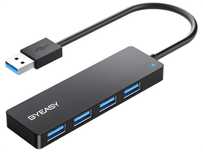 HUB USB rozdzielacz USB-A 4 porty wieloportowy koncentrator BYEASY