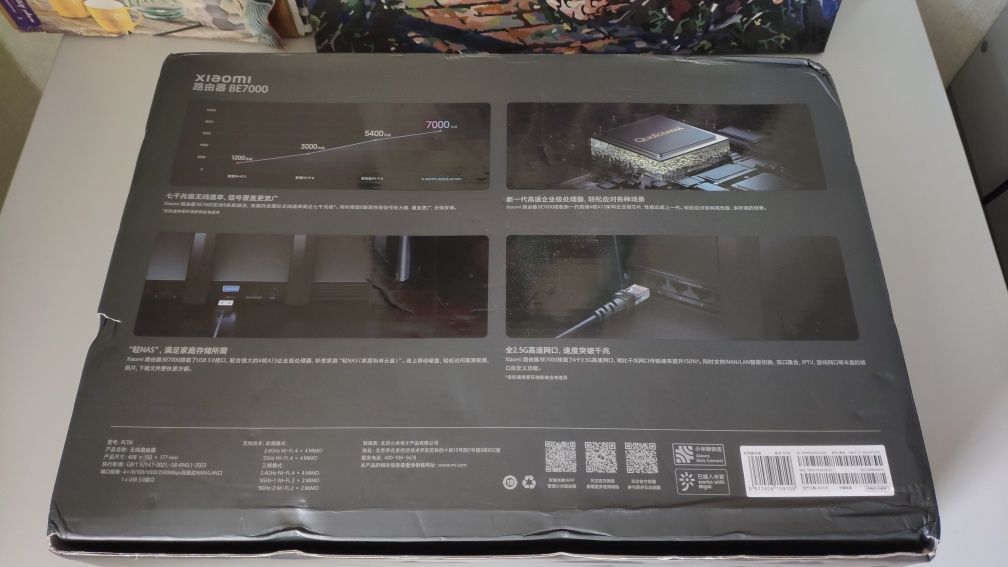 Роутер Маршрутизатор Xiaomi BE7000 WiFi 7  USB Mesh NFC