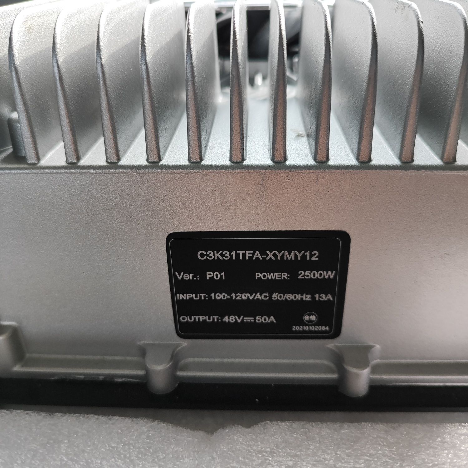 Ładowarka akumulatorowa C3K31TFA-XYMY12