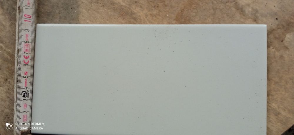 Płytki ścienne, glazura