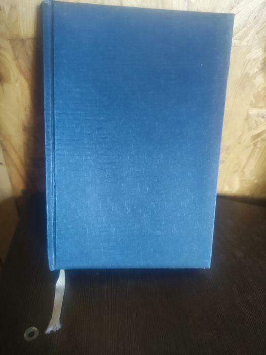 Обмен новый блокнот