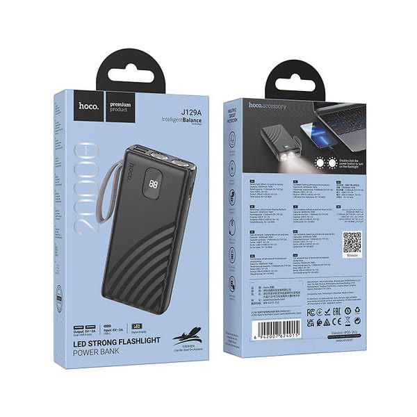 Павербанк PowerBank з ліхтарем та ремінцем 20000mAh HOCO J129A