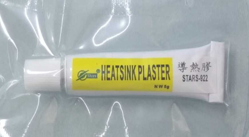 Теплопроводящий клей Heatsink Plaster Stars-922