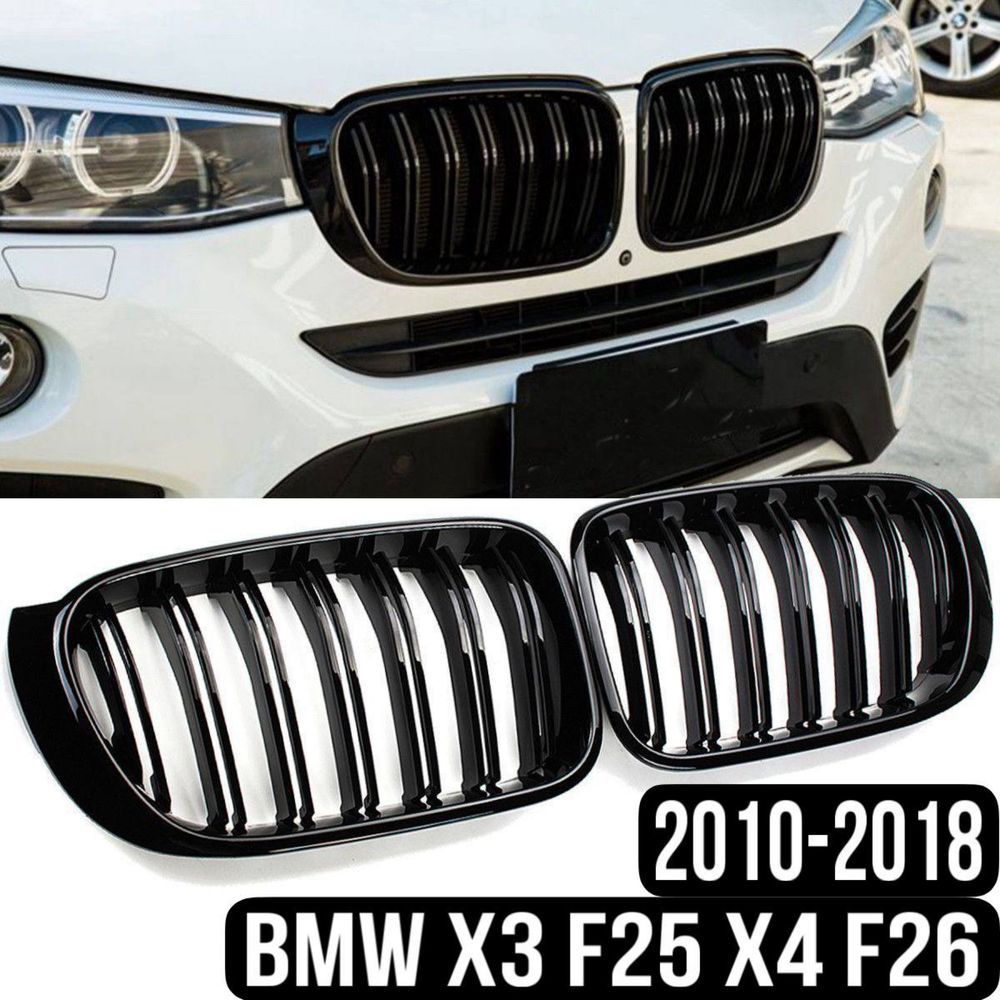 Ноздрі Решітки на BMW X3 F25 X4 F26 bmw 2010-2018