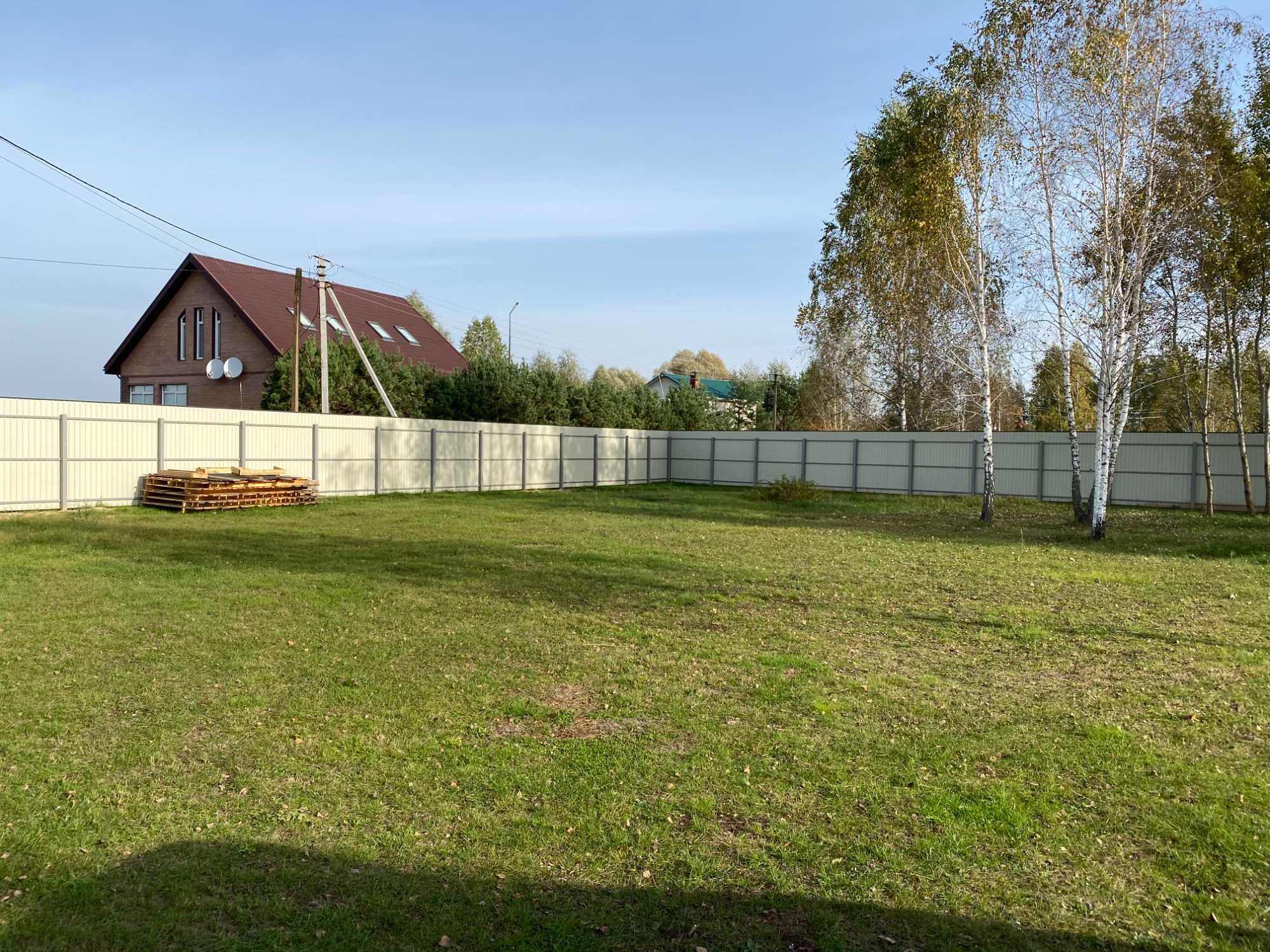 Продам земельну ділянку