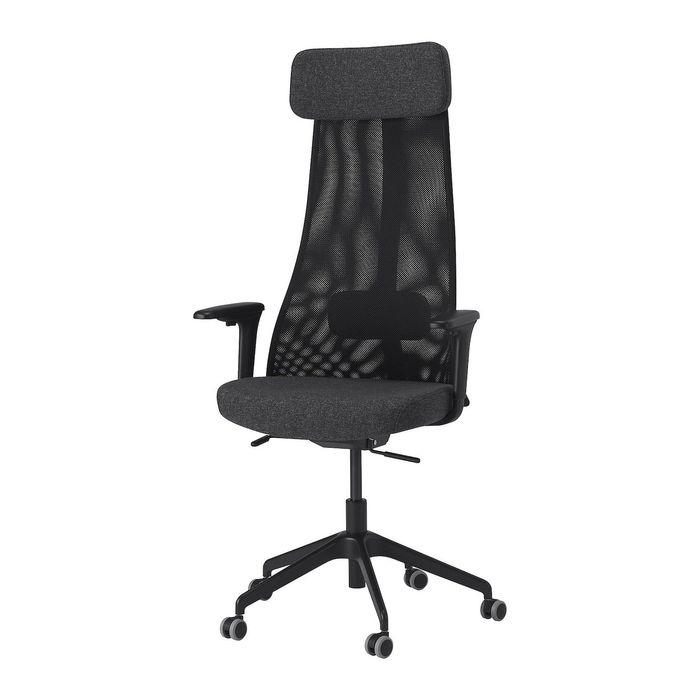 офісне крісло jarvfjallet ikea