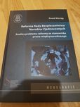 Reforma Rady Bezpieczeństwa ONZ, PMP